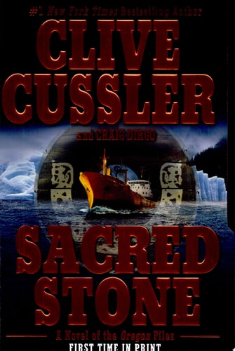 Sacred Stone (The Oregon Files)