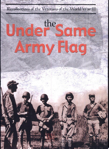 The Under Same Army Flag (Chinese Edition)