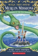 Summer Of The Sea Serpent