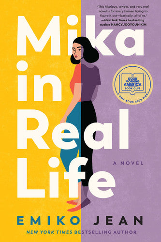 Mika in real life: a novel
