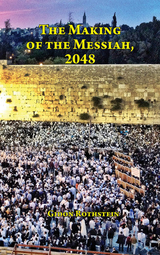 The Making of the Messiah, 2048