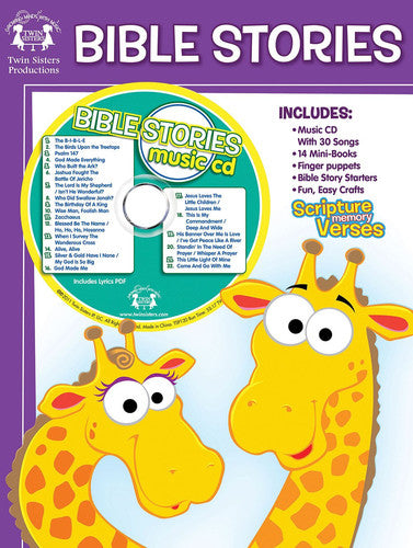 Bible Stories 48-Page Workbook & CD (I'm Learning the Bible Workbooks)