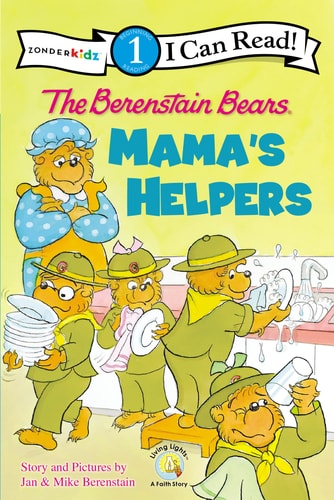 Mama's Helpers