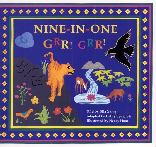 Nine-in-One, Grr! Grr!
