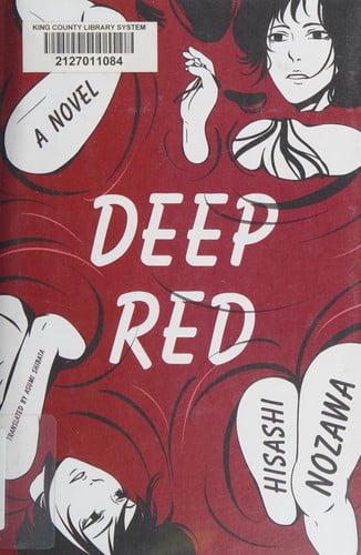 Deep Red