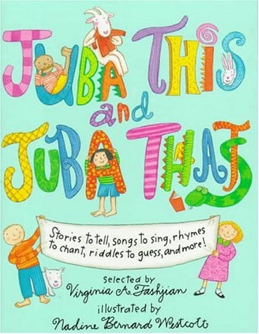 Juba This and Juba That