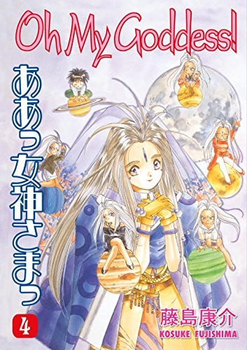 Oh My Goddess! Volume 4: Love Potion No. 9