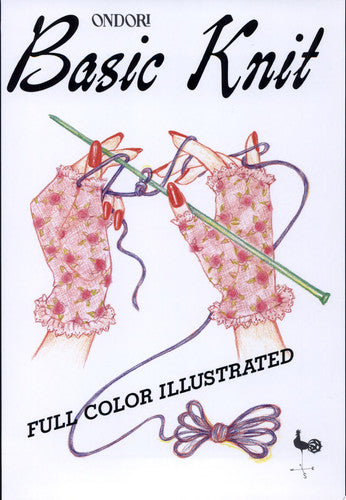Basic Knit