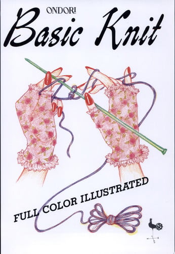 Basic Knit