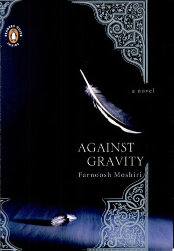 Against Gravity