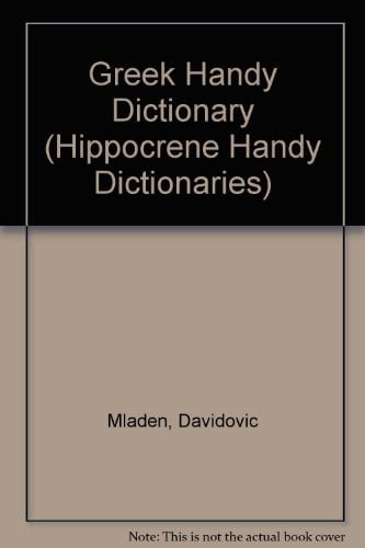 Dic Greek Handy Dictionary (Hippocrene Handy Dictionaries)