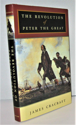 The Revolution of Peter the Great