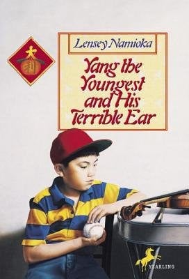 Yang the Youngest and His Terrible
