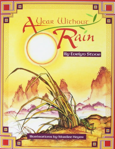 A Year Without Rain (Avenues)