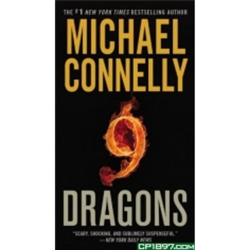 Nine dragons