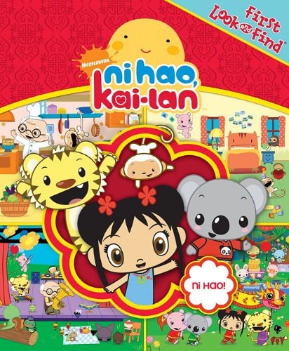 First Look and Find Ni Hao, Kai-Lan
