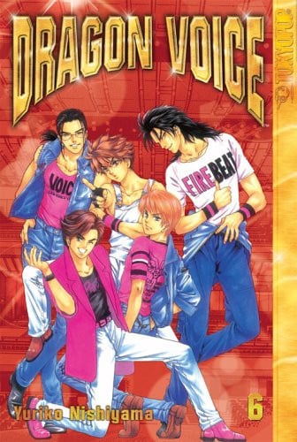 Dragon Voice, Vol. 6