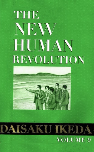 The New Human Revolution, Vol. 9