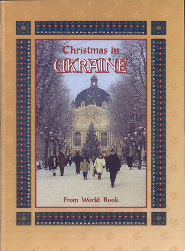 Christmas in Ukraine
