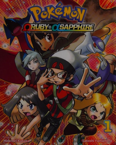Pokémon Omega Ruby Alpha Sapphire