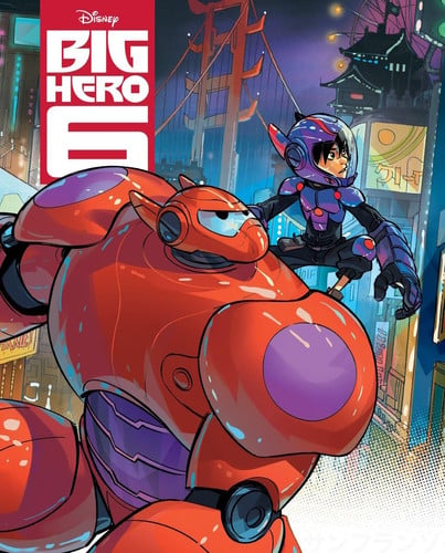Big Hero 6