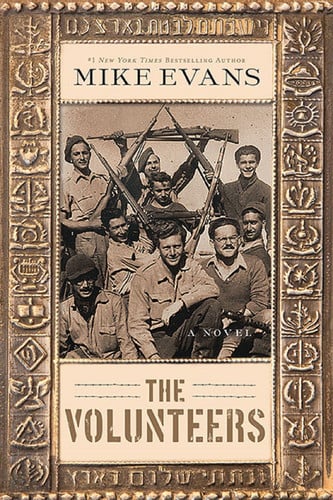 The Volunteers