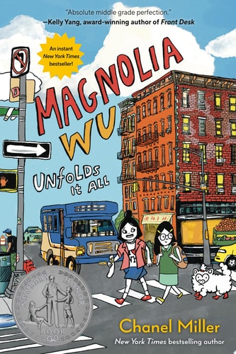 Magnolia Wu Unfolds It All (A Newbery Honor Book)