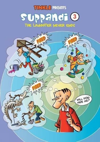 Suppandi 3 - The Laughter Never Ends