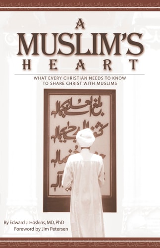 A Muslim's Heart (Pilgrimage Growth Guide)