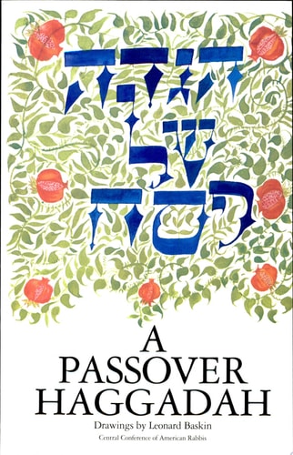 A Passover Haggadah