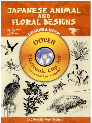 Japanese Animal And Floral Designs (Dover Electronic Clip Art)