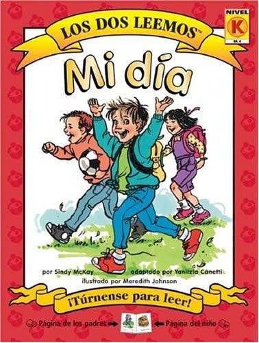Mi Dia (Los Dos Leemos) (Spanish Edition)