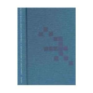 Fifteen Black American Composers: A Bibliography of Their Works (DETROIT STUDIES IN MUSIC BIBLIOGRAPHY)