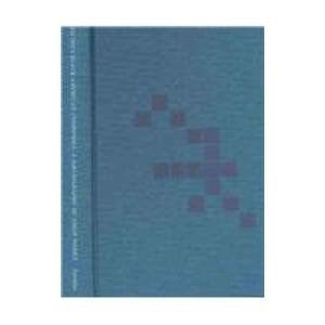 Fifteen Black American Composers: A Bibliography of Their Works (DETROIT STUDIES IN MUSIC BIBLIOGRAPHY)