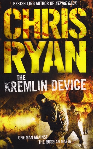 KREMLIN DEVICE, THE
