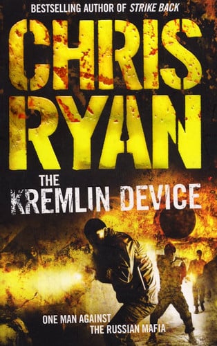 KREMLIN DEVICE, THE