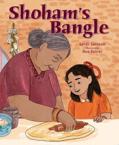 Shoham's Bangle