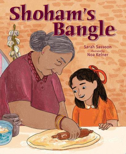 Shoham's Bangle