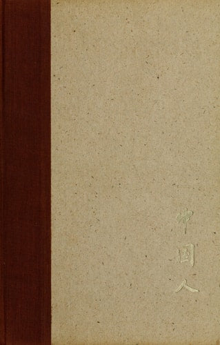 The Chinese, Portrait of a People