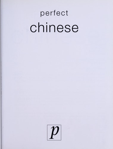 Perfect Chinese (Perfect Cooking)