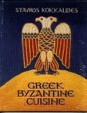Greek Byzantine Cuisine