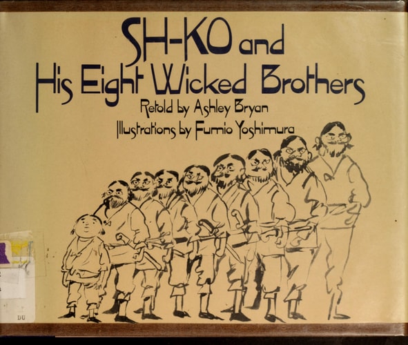 Sh Ko & His Eight Wicked Brothers