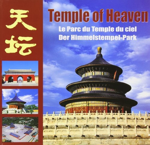 Temple of Heaven (Chinese/English & More Edition)