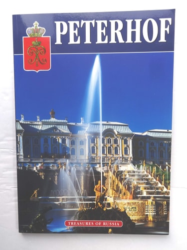 Peterhof - Treasures of Russia