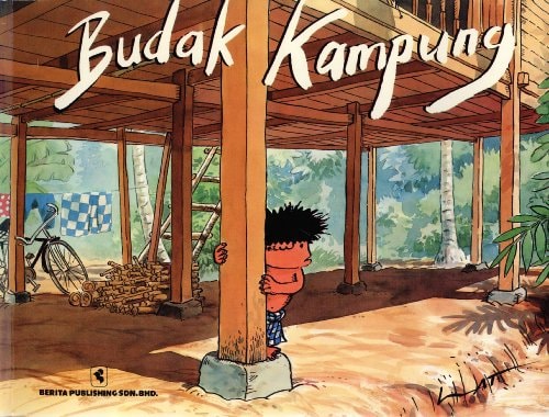 Budak Kampung