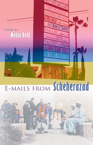 E-mails from Scheherazad (The University of Central Florida Contemporary Poetry Series)