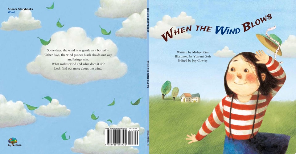 When the Wind Blows: Wind (Science Storybooks)