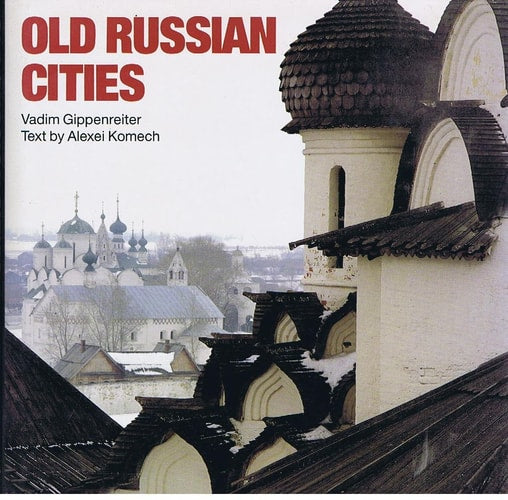 Old Russian cities