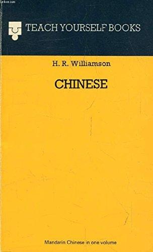Teach Yourself Chinese