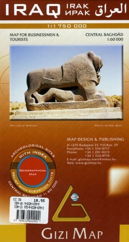 Iraq: Central Baghdad Map